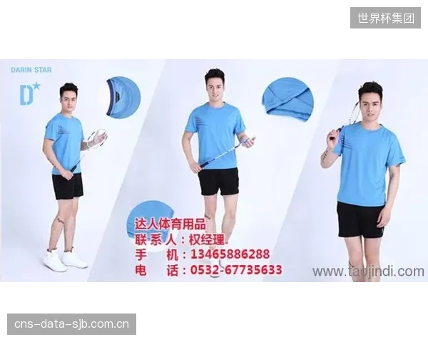 体育与健康的边界消融：医用级信号质量的运动服装，将打通运动康复与健康保险的数据壁垒