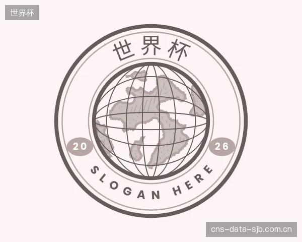 知道世界杯官方