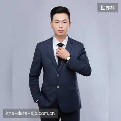 王子欣
